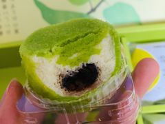青梅雪绒芝士-好利来(清华南门店)