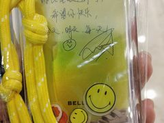 -王府井百货(总府店)