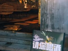 -ChitChat奇洽·Bistro(黎黄陂路店)