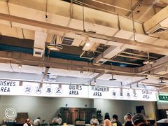 -串一火锅(赛格国际购物中心店)