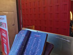 -斗牛士牛排(南京东路店)