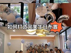 -菜香小厨(金发·印象南滨店)
