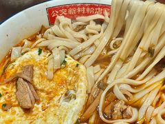 -公交新村粉店(赤岗冲店)