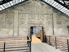 -祝甸砖窑文化馆