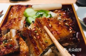 Sunny Eel Rice Bowl