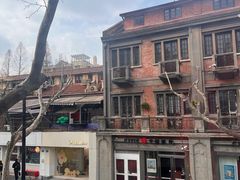 -付小姐在成都(中山公园店)