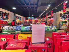 -物美超市(马家堡店)