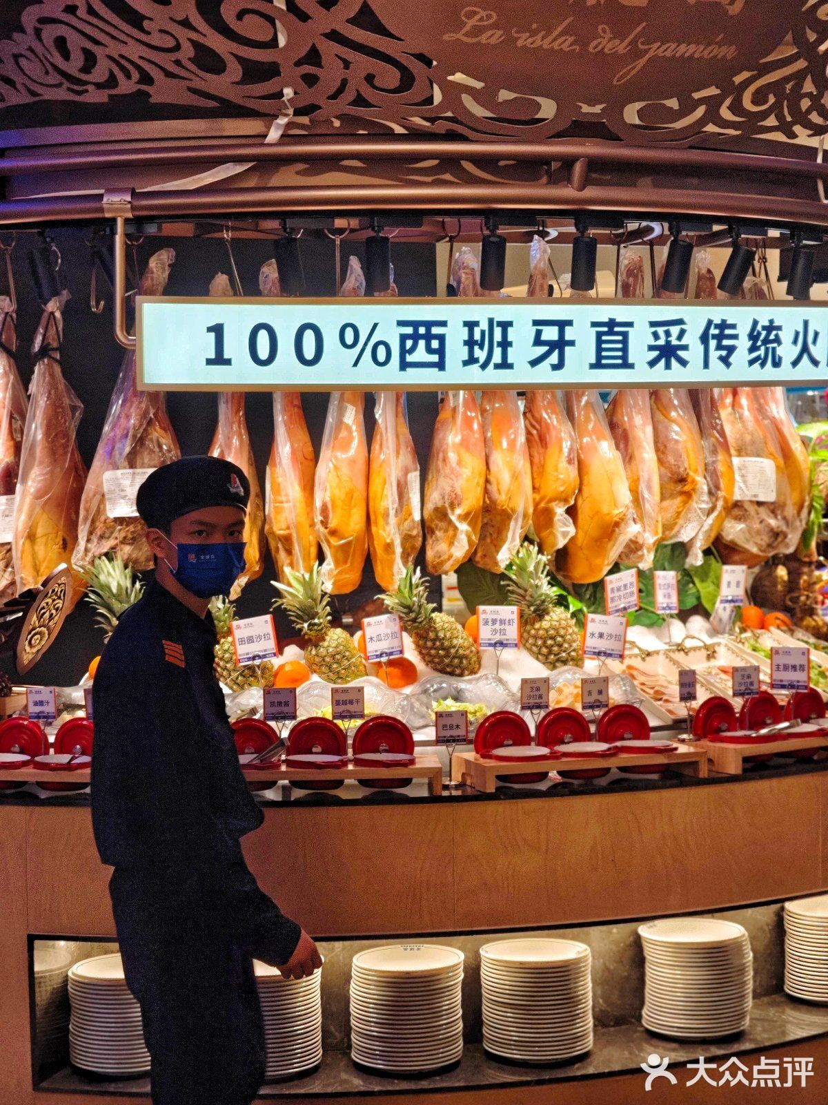 德式啤酒[啤酒]都能畅饮‼️谁家自助🍱200不到吃遍全球😋