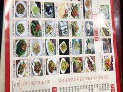 -乡土居（焖面、烩菜、炒菜）(万达店)