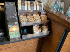 -星巴克臻选(嘉定疁城国际店)
