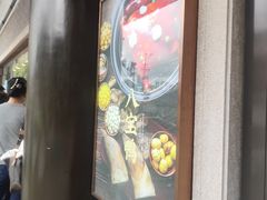 -德兴馆(广东路总店)