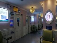 -北京市西城区德胜社区卫生服务中心