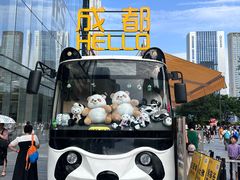 -小龙坎火锅(春熙太古里店)