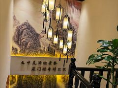 -二分八云雁阁•新晋菜大同味(长治路店)