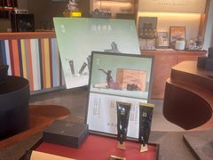 -隐溪茶馆(金虹桥店)