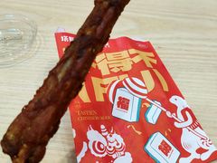 -塔斯汀·中国汉堡(蓝润置地广场店)