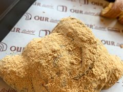羊打滚-OUR Bakery(三里屯太古里店)