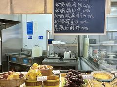 -宴小馆·小海鲜青岛菜(五四广场店)