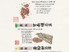 -长沙友阿奥特莱斯