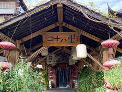 -二十八里太湖船菜(吉祥路店)