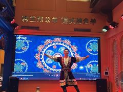 -清真·双公羊·馕坑烤全羊(奥体店)