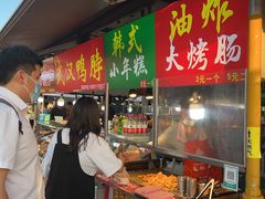 -大学城夜市大排档(凤栖路店)