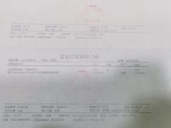 -百合口腔(朝阳门诊部)