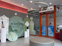 -CoCo都可(合生汇店)
