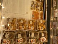 -鲍师傅糕点(五角场店)