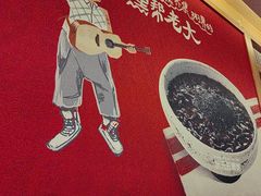 -宏状元现熬粥·京味菜(五棵松店)