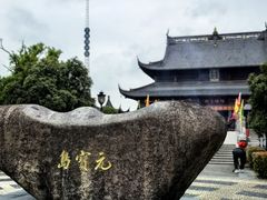 -上海财神庙