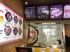 -老柴削面(向阳里店)