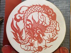 -御陕坊(交大店)