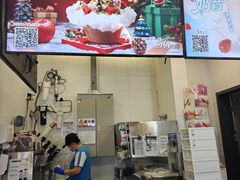 -DQ·蛋糕·冰淇淋(城南嘉园店)