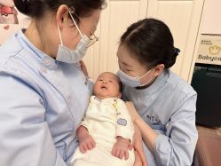 -喜宝悉贝月子会所(锦江店)