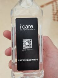 -icare美发沙龙