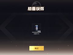 -戏精管理局·剧本杀·桌游·血染钟楼