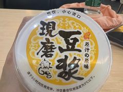 -蒋家桥饺面店(东关街店)