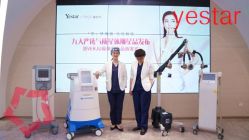 -Yestar杭州艺星医疗美容医院