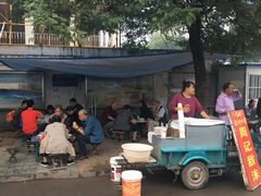 -老西关黄老太牛肉烧饼