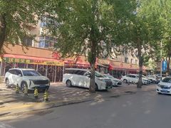 -掌上鲜(南顺城街店)