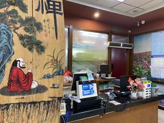 -客家养生油茶(汕尾店)