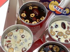 -炖物24章·顺时轻养茶(杭州大厦店)