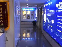 -西安普瑞眼科医院·近视手术·视力防控
