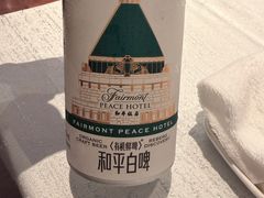 -上海和平饭店 Fairmont Peace Hotel