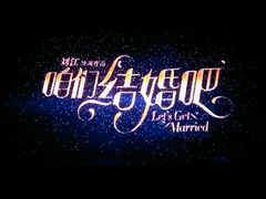 android_upload_pic-万达影城(南宁印象城IMAX店)