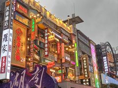 -黄兴南路步行商业街