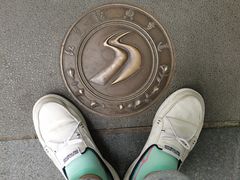-上海孙中山故居纪念馆