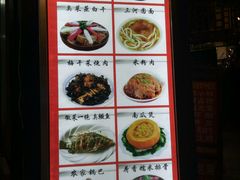 -香乡美食府特色肥西老母鸡(三河古镇店)