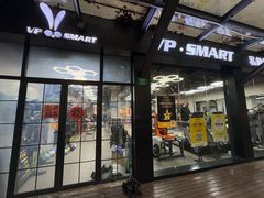 -VPsmart私教健身工作室(新华路旗舰店)